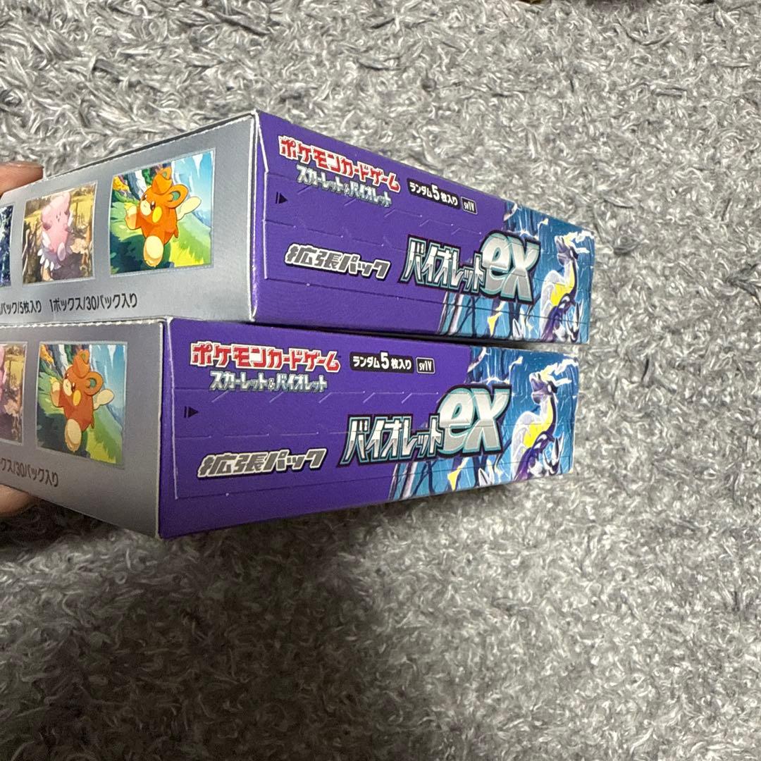 ポケモンカード　バイオレットex シュリンクなし　2box