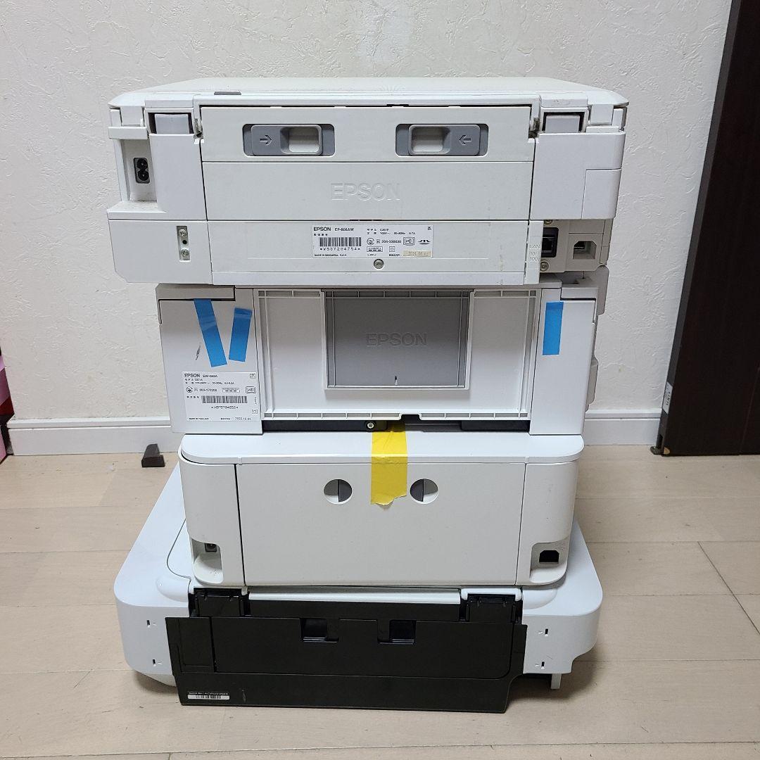 EPSONプリンターEP808AW　EP-881AW EW-052A