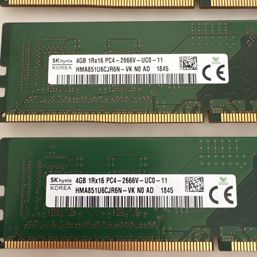 SK hynix 4GB PC4-2666Vメモリ 4枚
