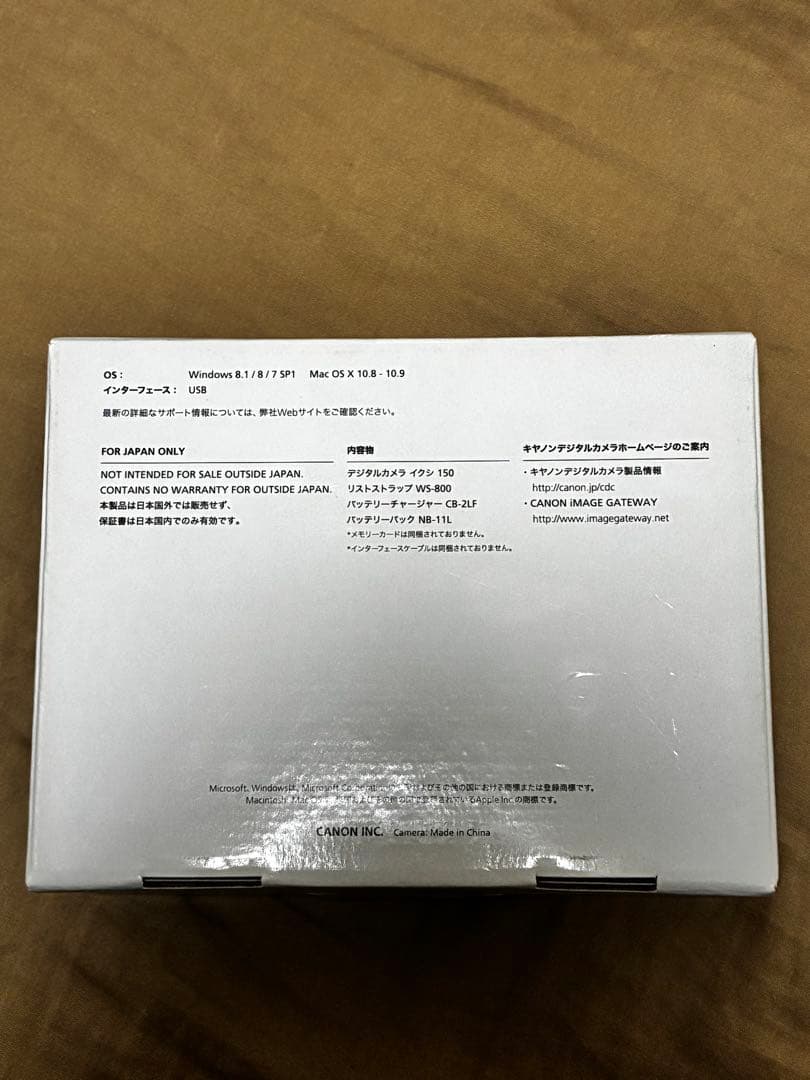 Canon コンパクト デジタルカメラ IXY150
