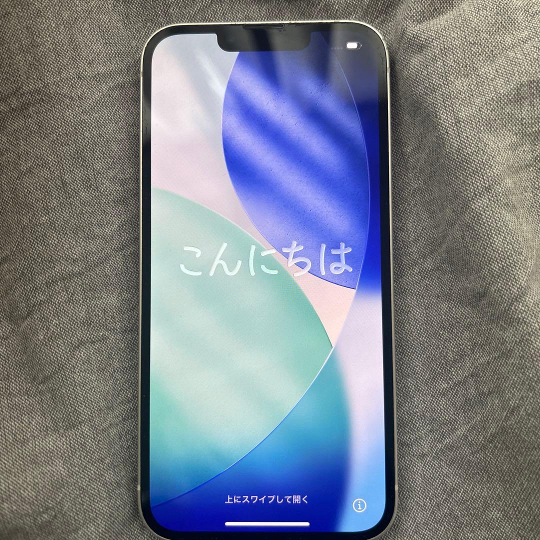 Apple iPhone 13 ホワイト 本体 充電ケーブル付き　SIMフリー