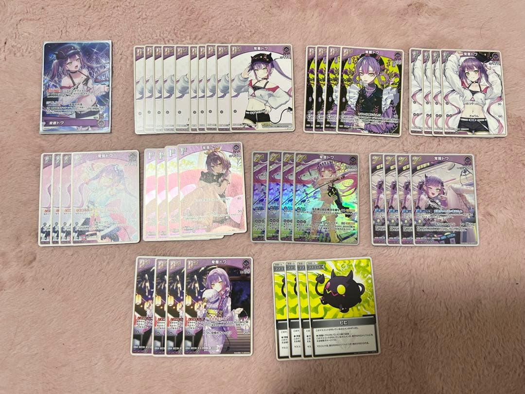 hololive OFFICIAL CARD GAME ４期生 デッキパーツ