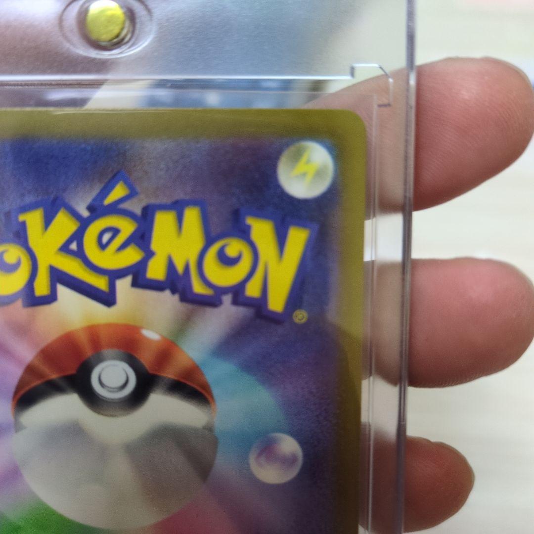 Nのゾロアーク ex SAR ポケモンカードPSA10相当