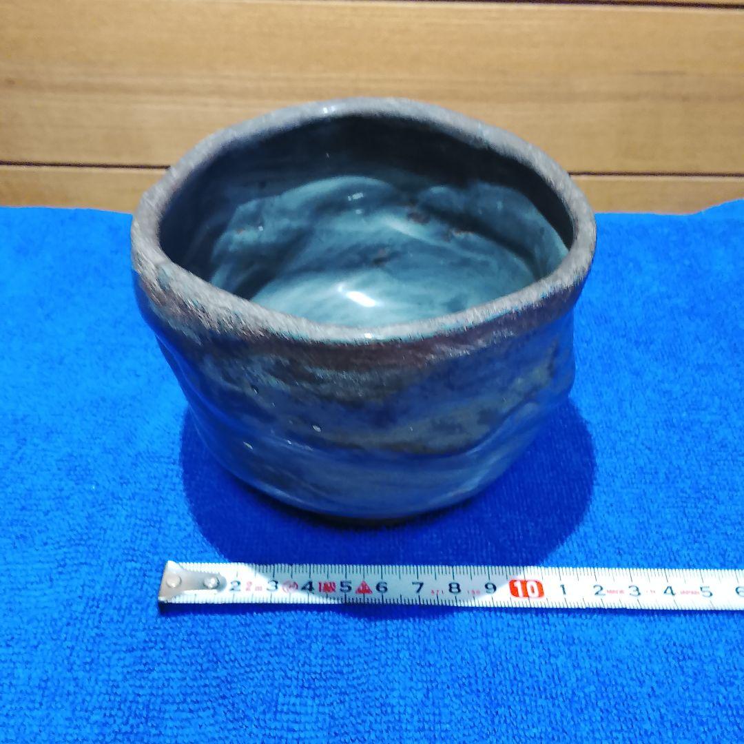 故島武巳作　陶器　茶器
