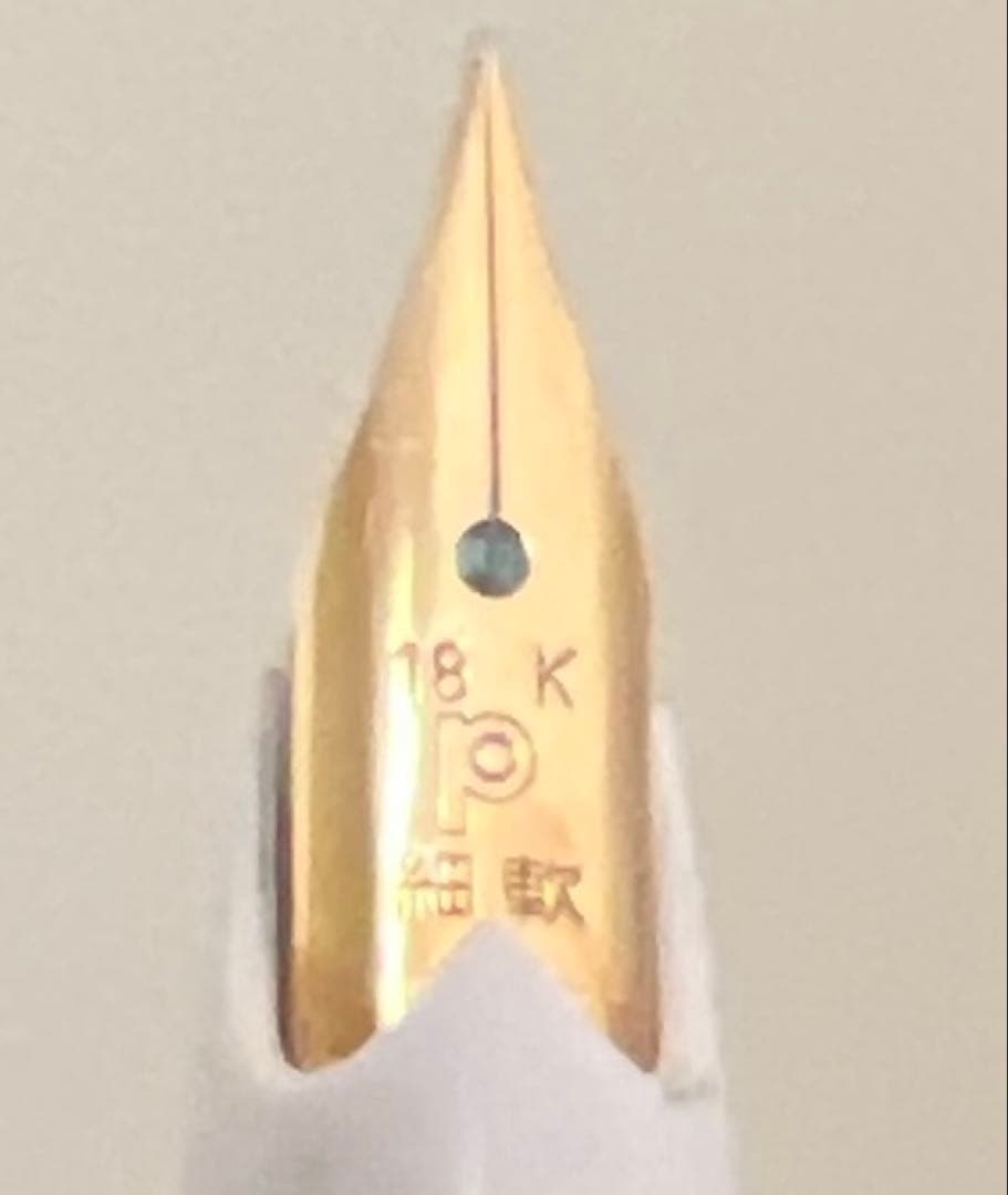 万年筆　プラチナ(イチョウの葉柄) ペン先 18K 細字　軟