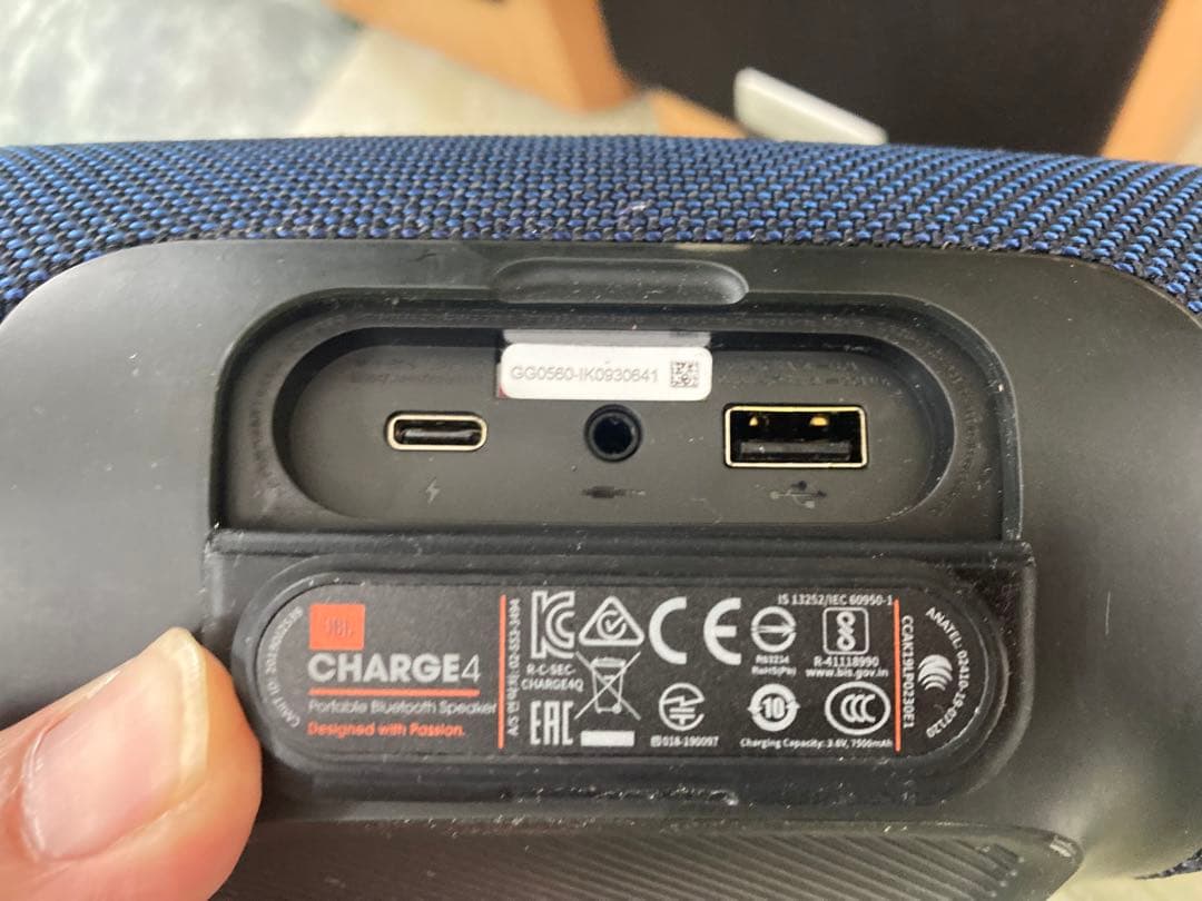 JBL charge4 Bluetoothスピーカー （本体のみ）