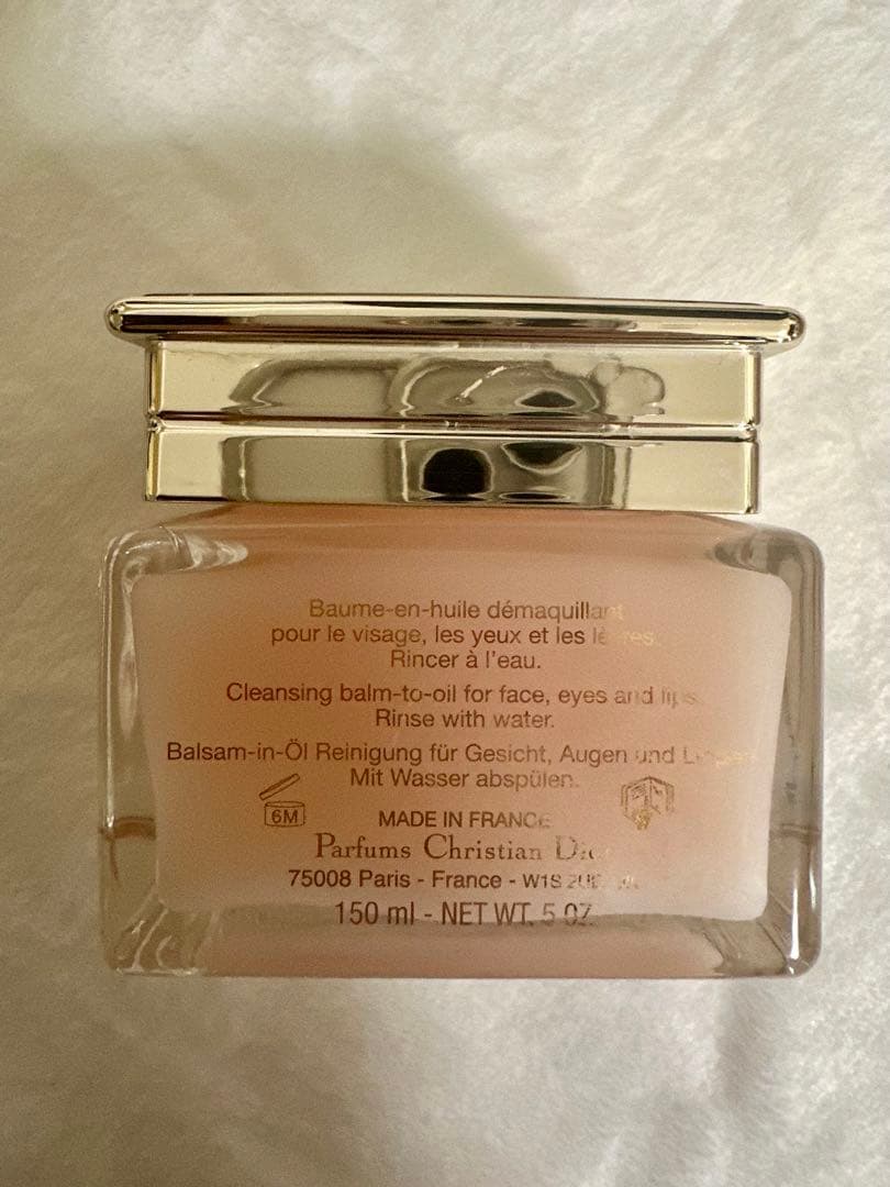 Dior ゴマージュ　150ml