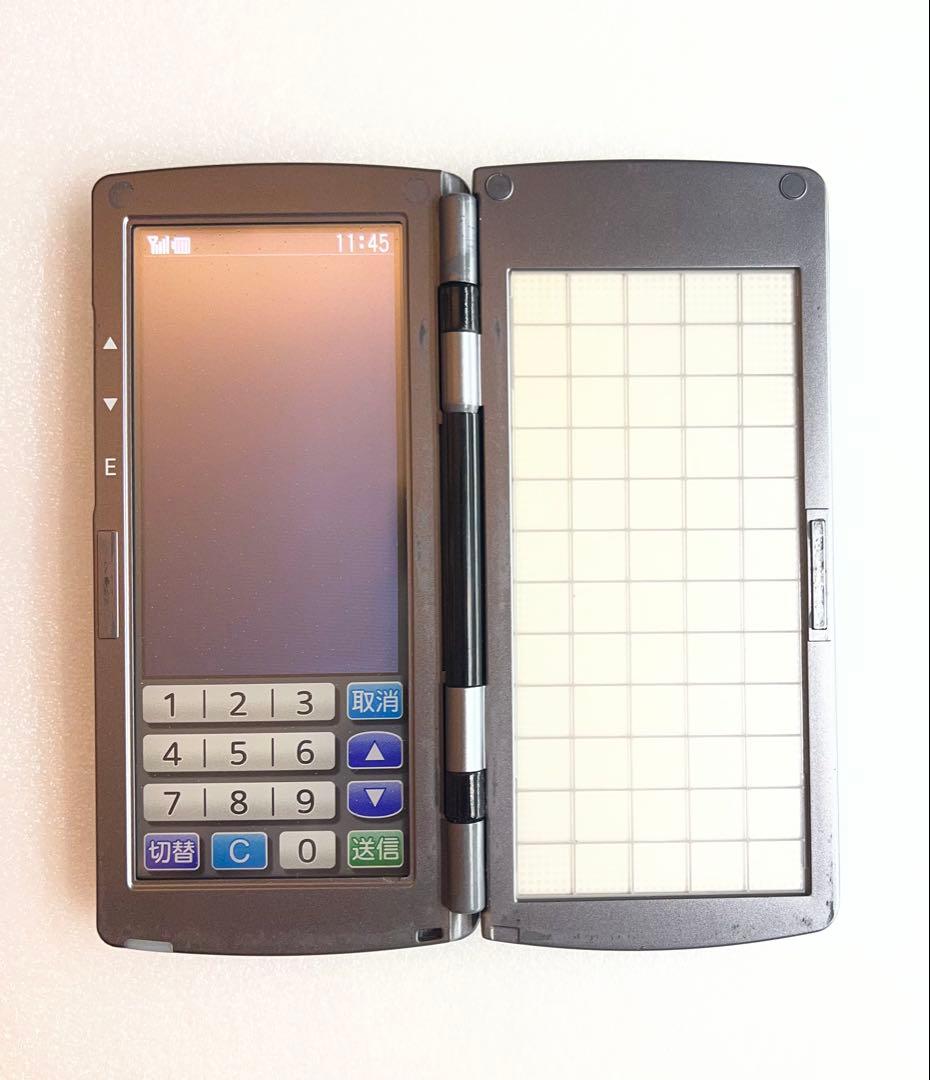 東芝テック TEC テック ハンディ 黒色 HTL-200 中古品