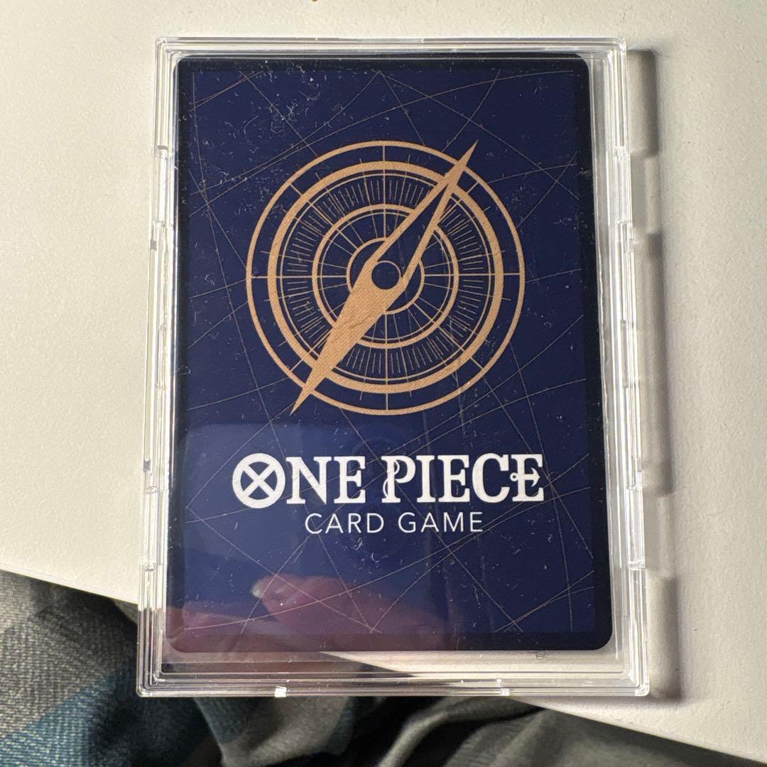 ルフィSEC