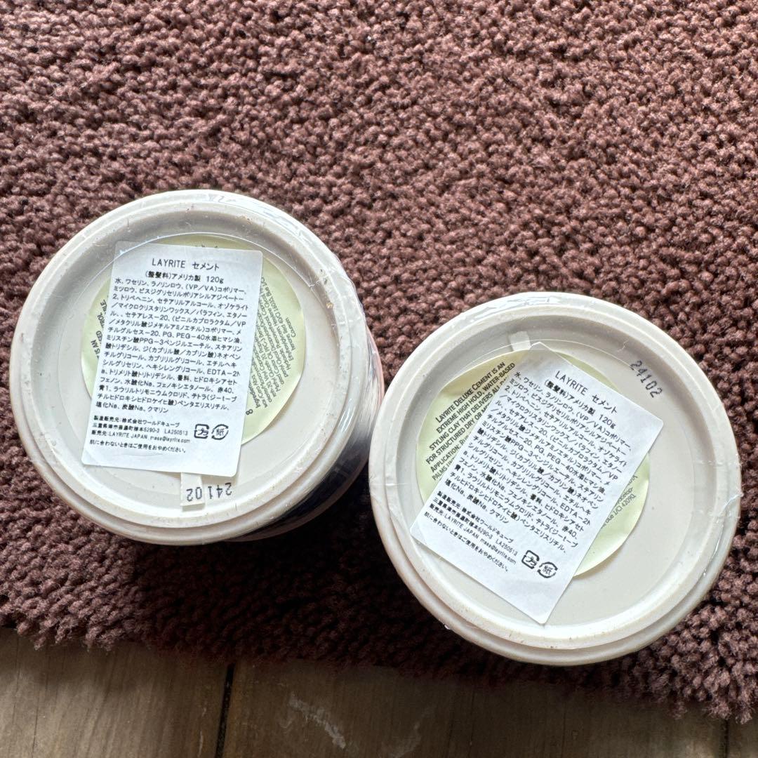 LAYRITE Cement Clay バーバー水性4.25oz 120g×2個