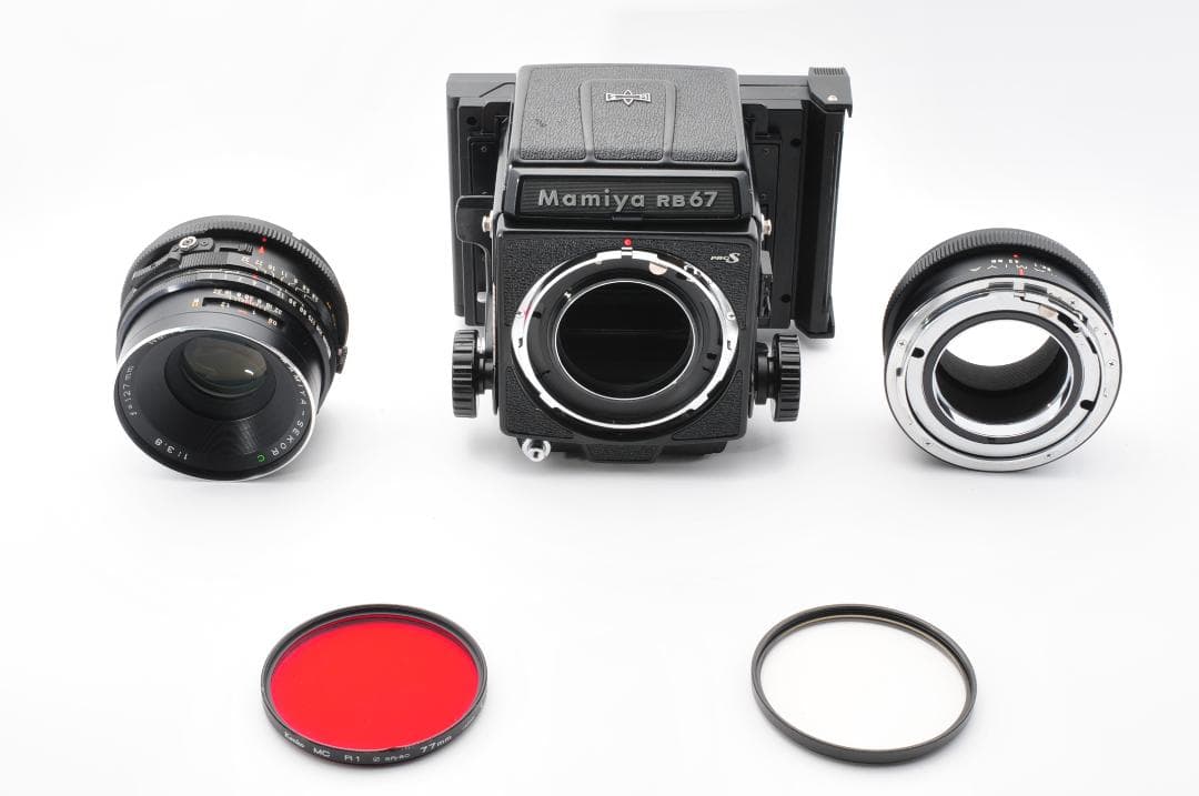 Mamiya RB67 PROFESSIONAL S SEKOR ① #1341