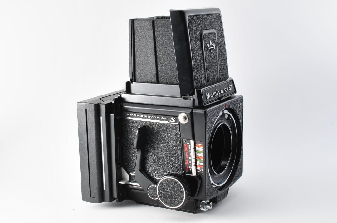Mamiya RB67 PROFESSIONAL S SEKOR ① #1341