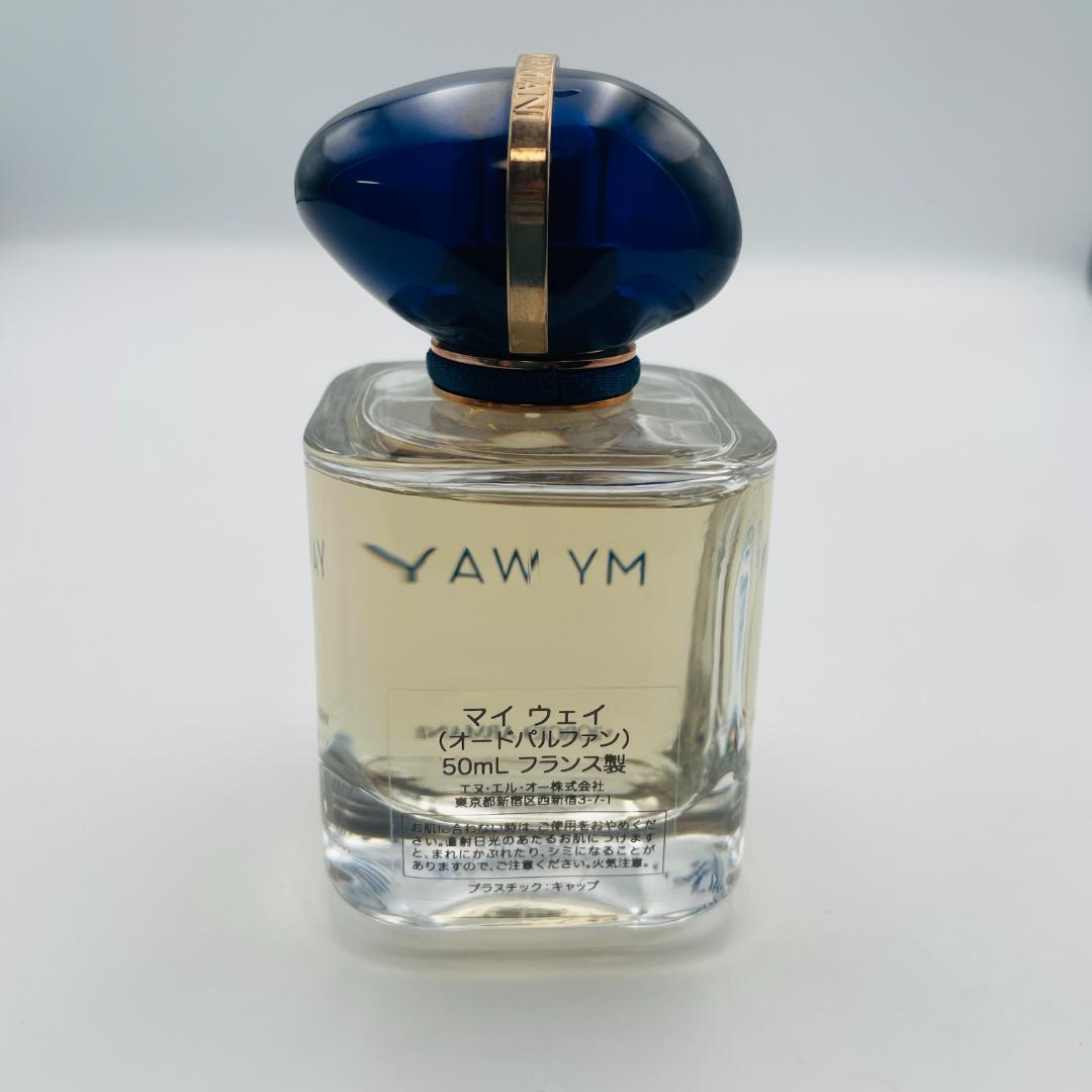 Giorgio Armani MY WAY オールドパルファム 0221Y070