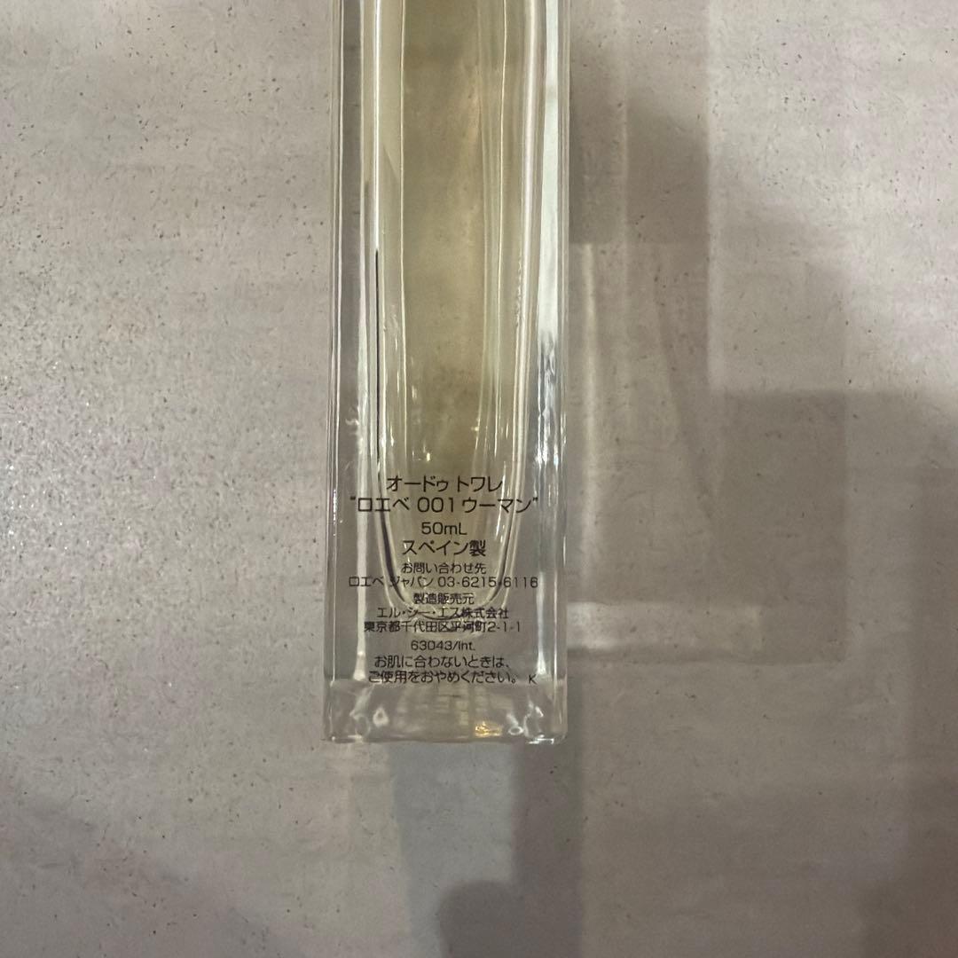 香水(ユニセックス) LOEWE 001 WOMAN Eau de Toilette