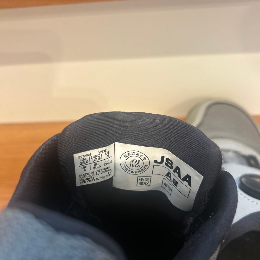 asics アシックス　安全靴　ウィンジョブCP209 BOA 23cm