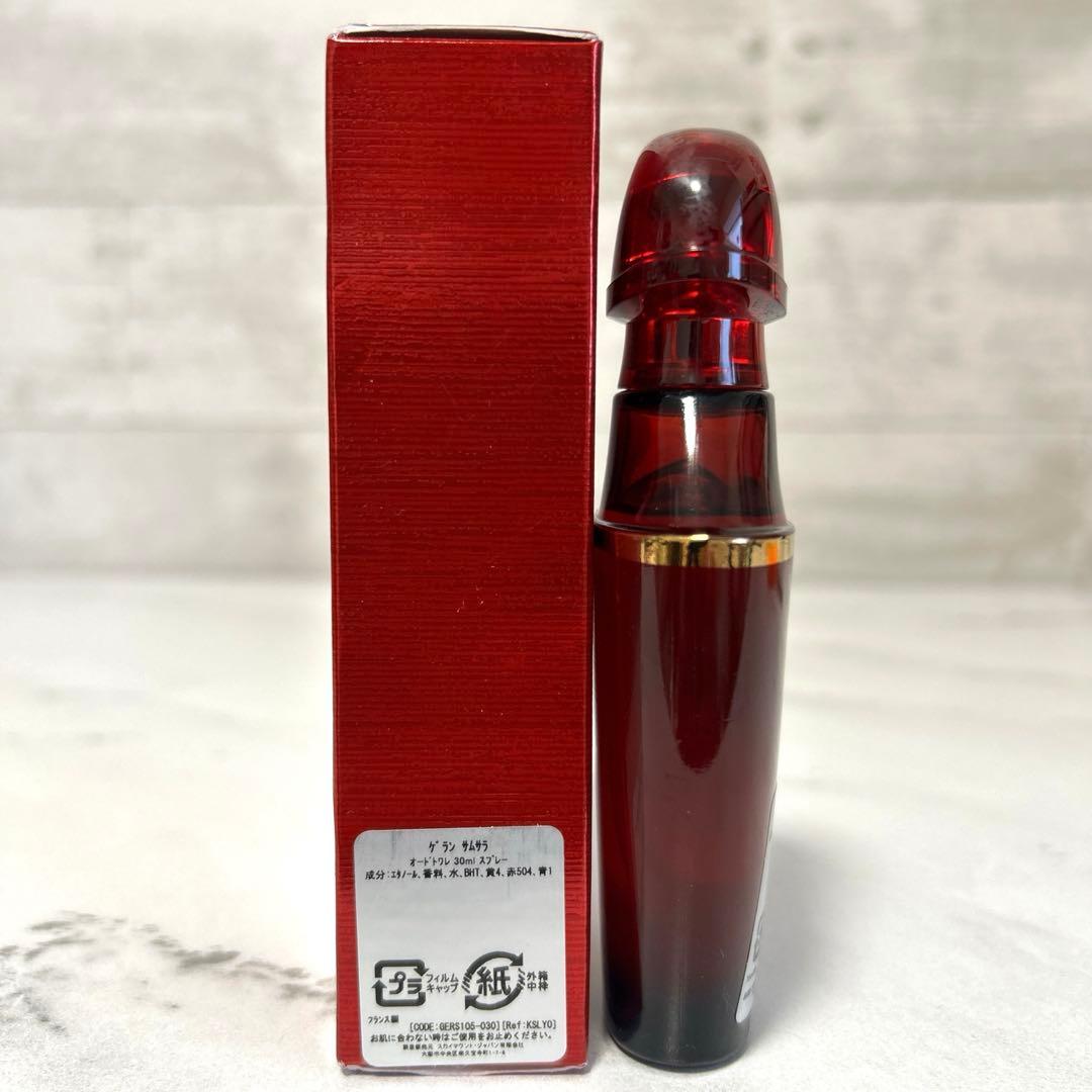 samsara ゲラン　サムサラ　オードトワレ　香水　30ml E