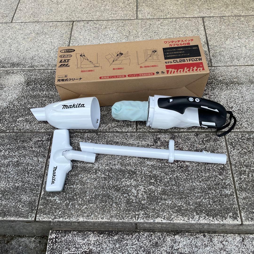 マキタ掃除機　CL281FDZW中古品