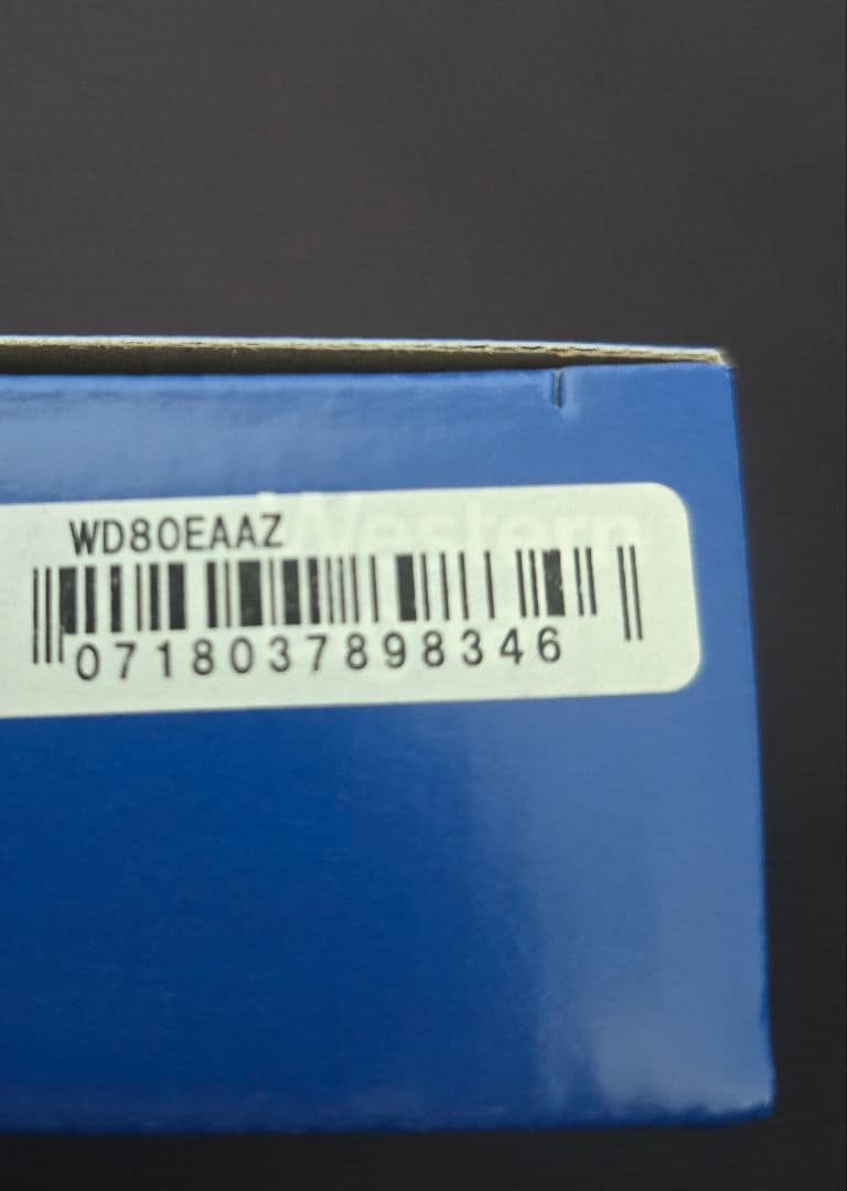 【2個セット】WesternDigital 8TB HDD WD80EAAZ