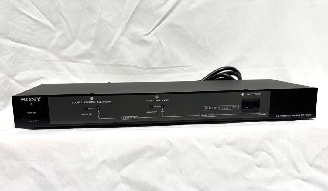 【動作確認済】SONY ACパワーディストリビューター SRP-D1500