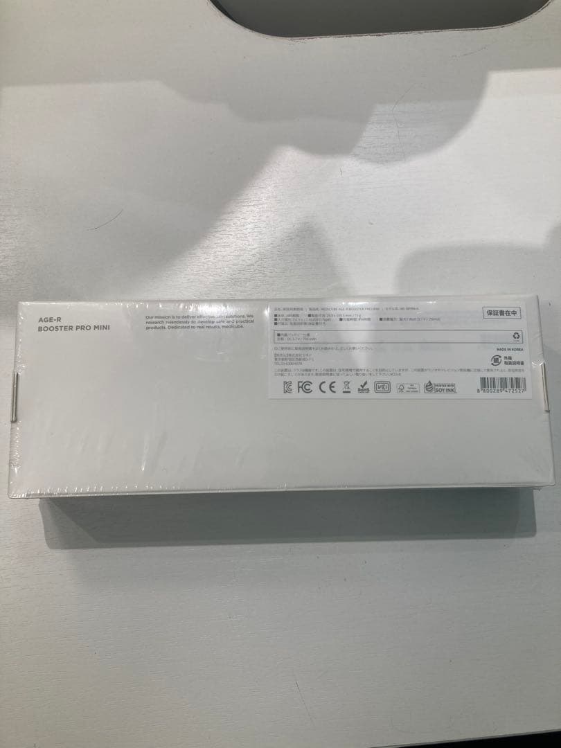 新品未開封　メディキューブ 美顔器 AGE-Rブースタープロミニ