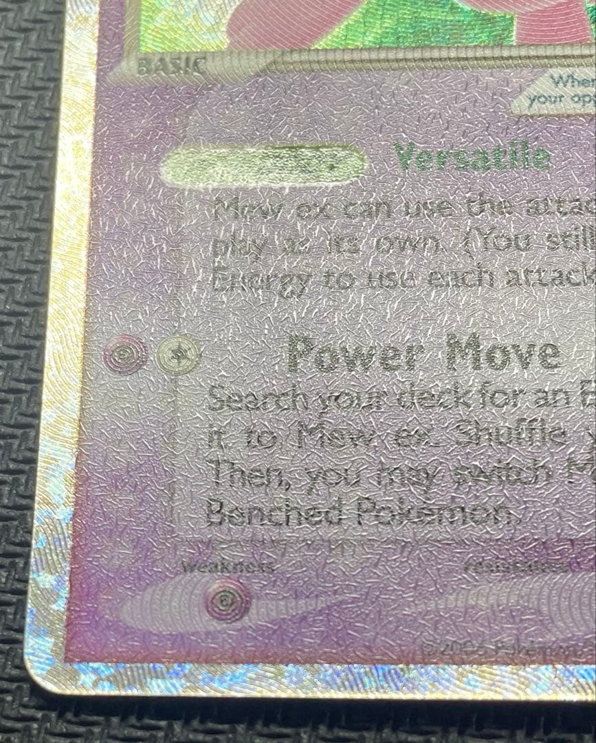 Mew ex 88/92 ポケモンカード 英語版 ミュウ