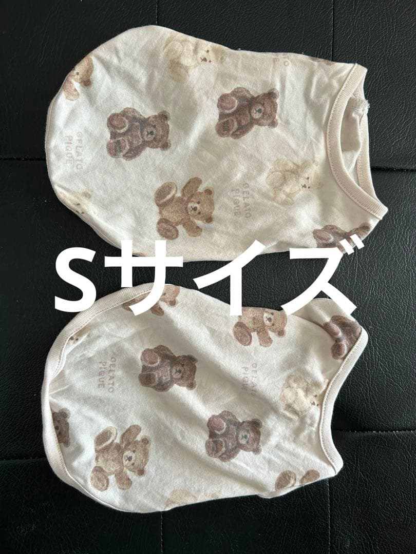 GELATO PIQUE 犬服 まとめ売り