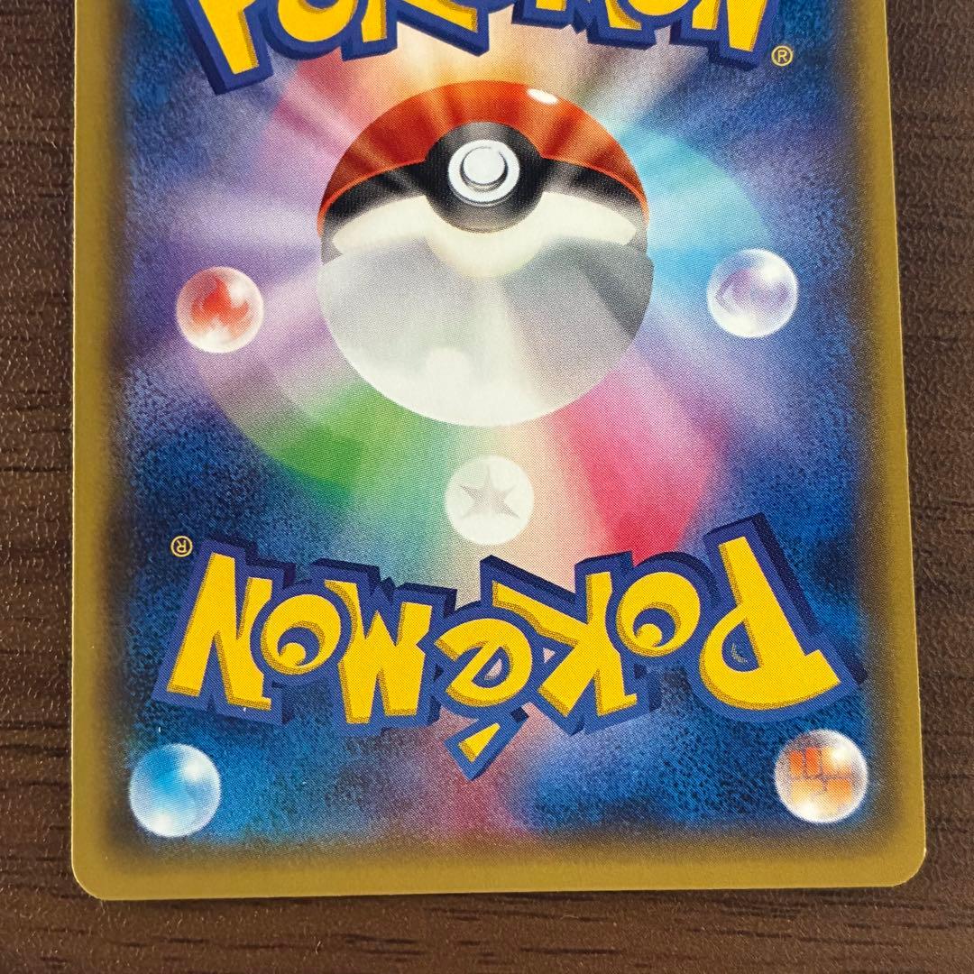 ポケモンカード　イベルタルEX sr xy