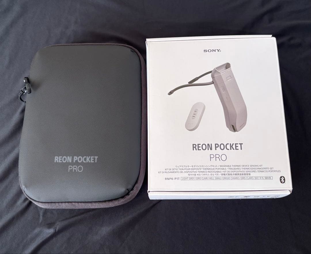 REON POCKET PROセンシングキット、専用ケース