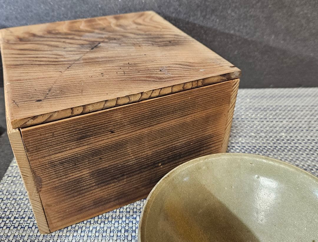 高麗青磁　李朝青磁　碗　茶碗　茶道具　 茶器　抹茶茶碗　韓国古陶磁器　朝鮮古陶磁