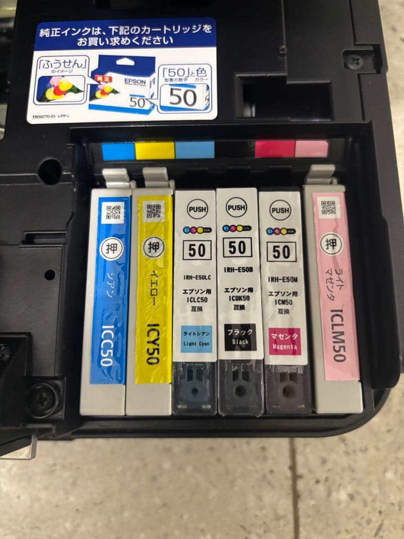 最安！EPSON インクジェットプリンター 本体　EP-802A ジャンク品