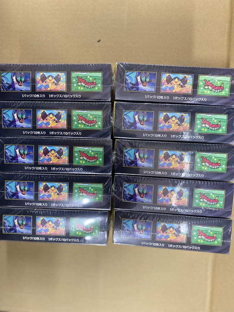 ポケモンカード　MEGAドリームex　10BOX　シュリンク付き