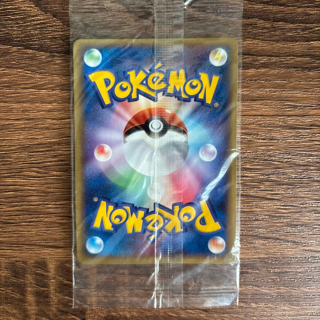 【2枚セット】ポケパークのセレビィ 未開封