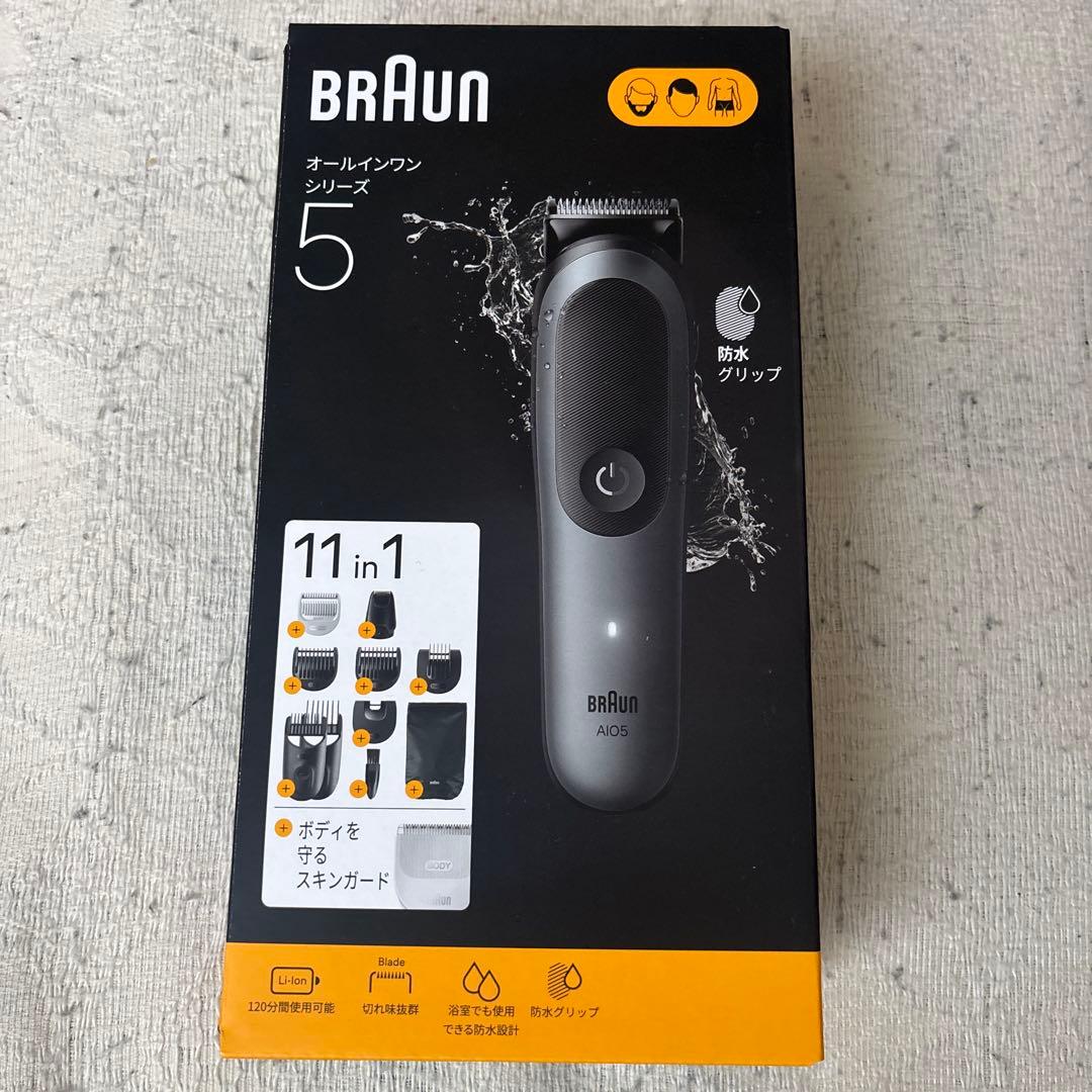 BRAUN オールインワンシリーズ5 11in1 ジョージア 非売品