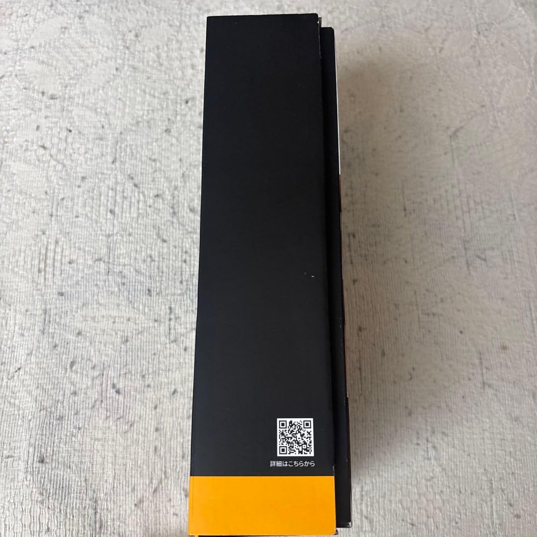 BRAUN オールインワンシリーズ5 11in1 ジョージア 非売品