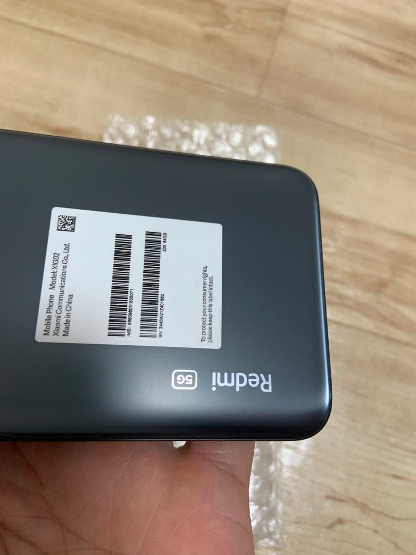 au Redmi Note 10 JE XIG02 SIMロック解除済