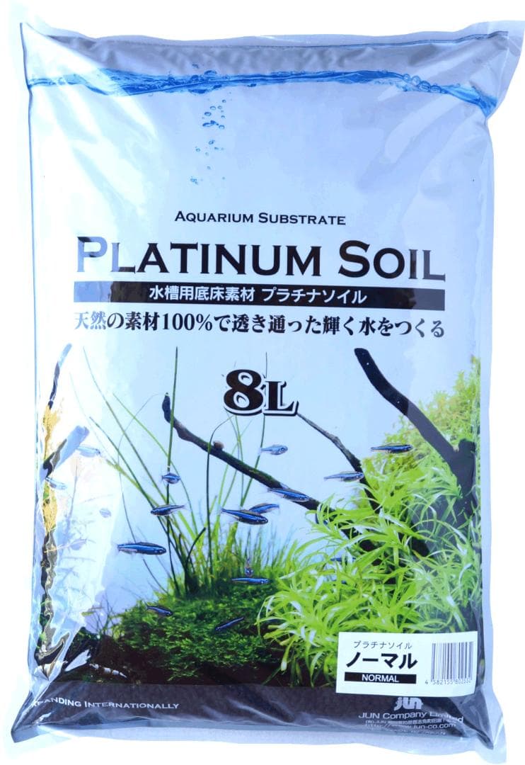 プラチナソイル　ノーマルブラック　８リットル×３袋セット　約２１kg　水草　水槽