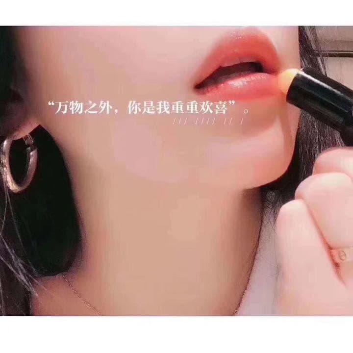 美唇リップ