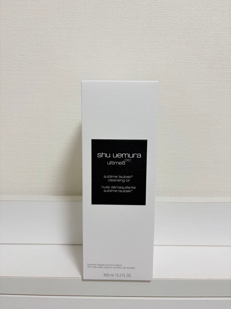 【新品未使用】シュウウエムラ　アルティム8∞ クレンジング オイル　450ml