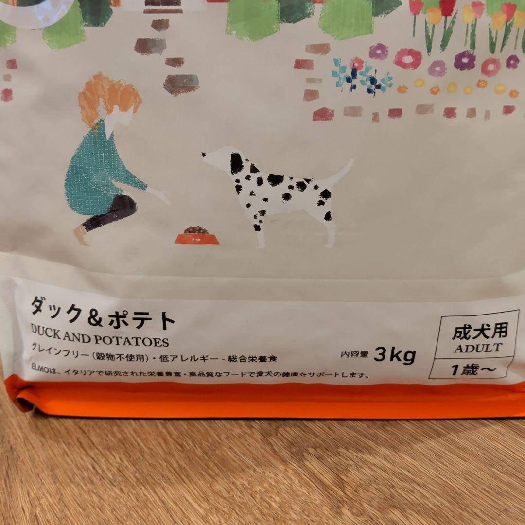 ELMO ダック＆ポテト 3kg×2 成犬用