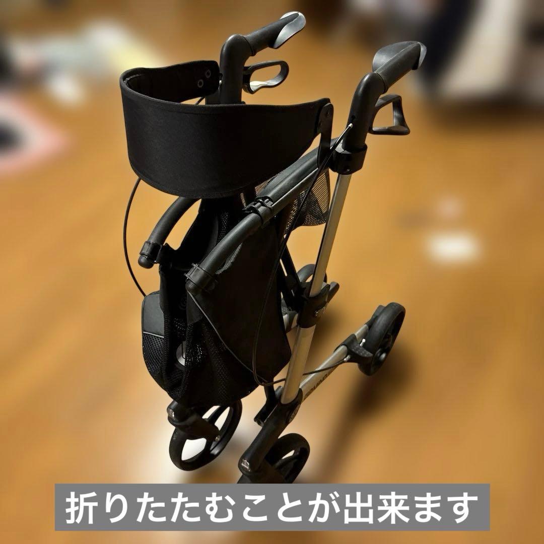 ちろしろ　中古　折りたたみ式歩行車 ジェミノ