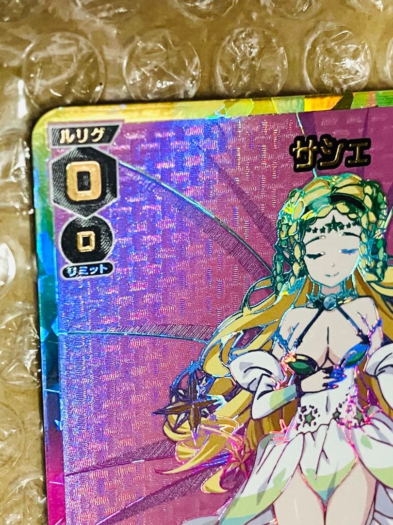 WIXOSS サシェ シリアル Shashe
