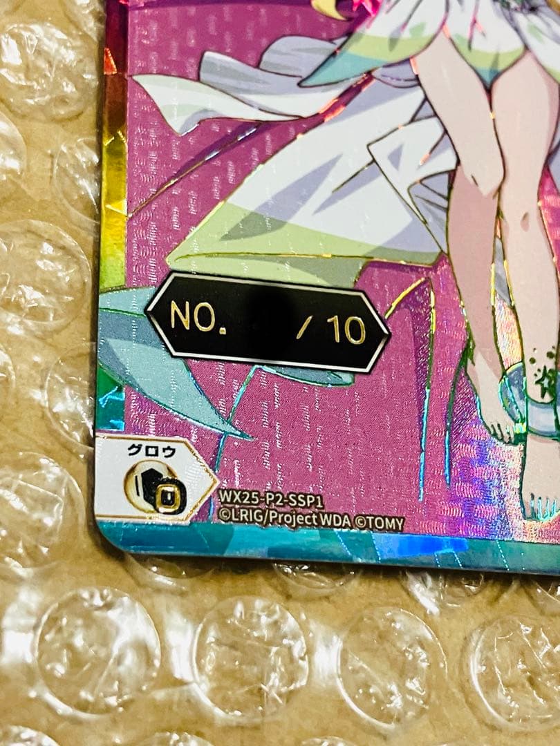 WIXOSS サシェ シリアル Shashe