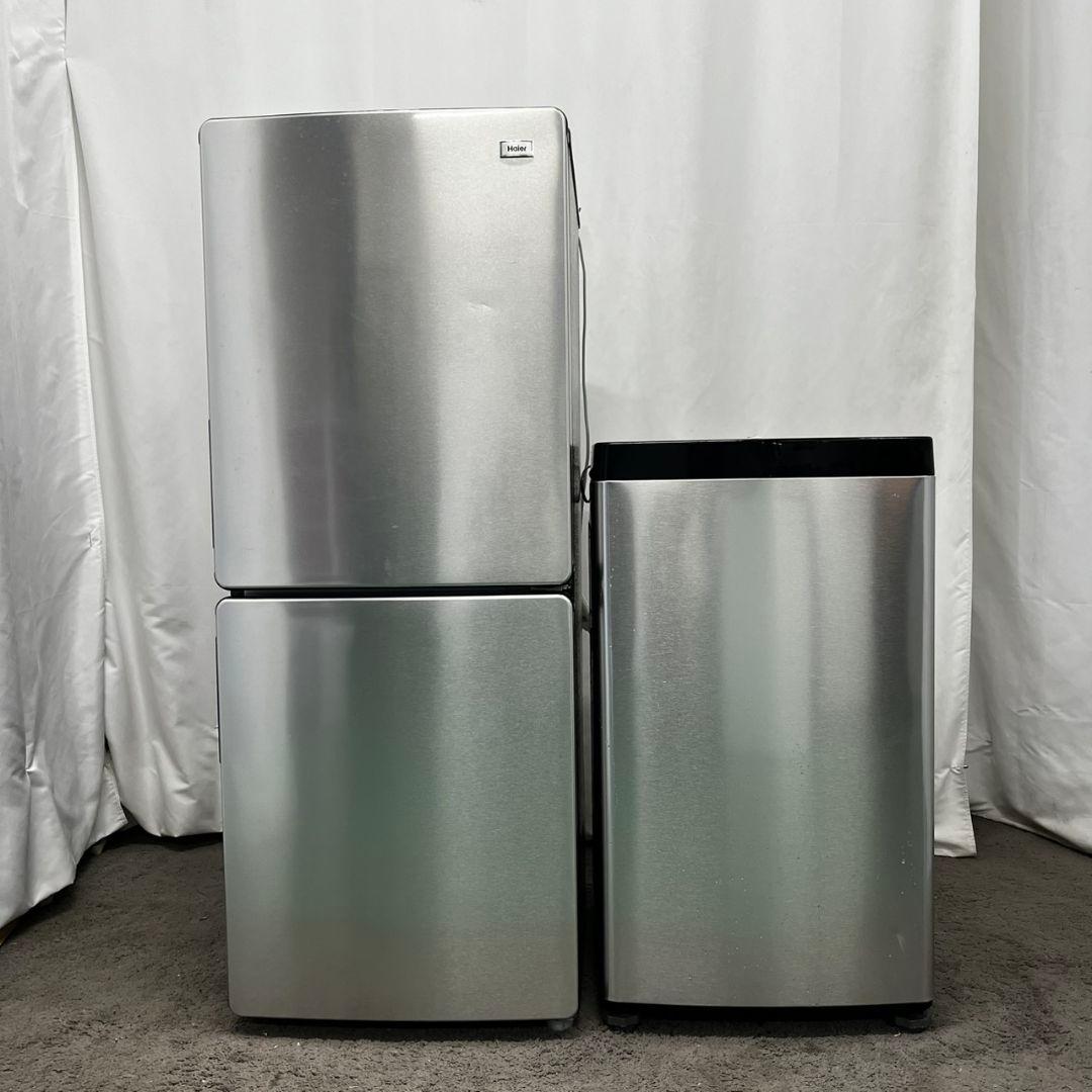 180 冷蔵庫　洗濯機　24年製　小型　一人暮らし　家電セット　安い　設置無料