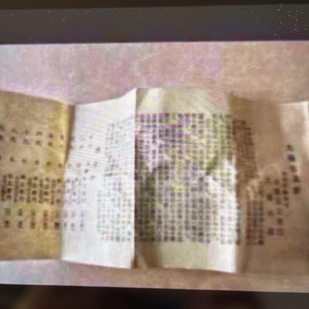 ♦️◎印華　酒呑　人間国宝　大槌年郎　大槌窯 ぐい呑