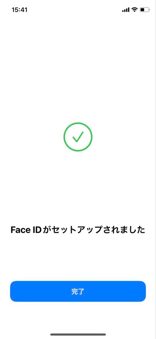iPhoneＸ256Gバッテリー新品100%画面新品SIMフリー