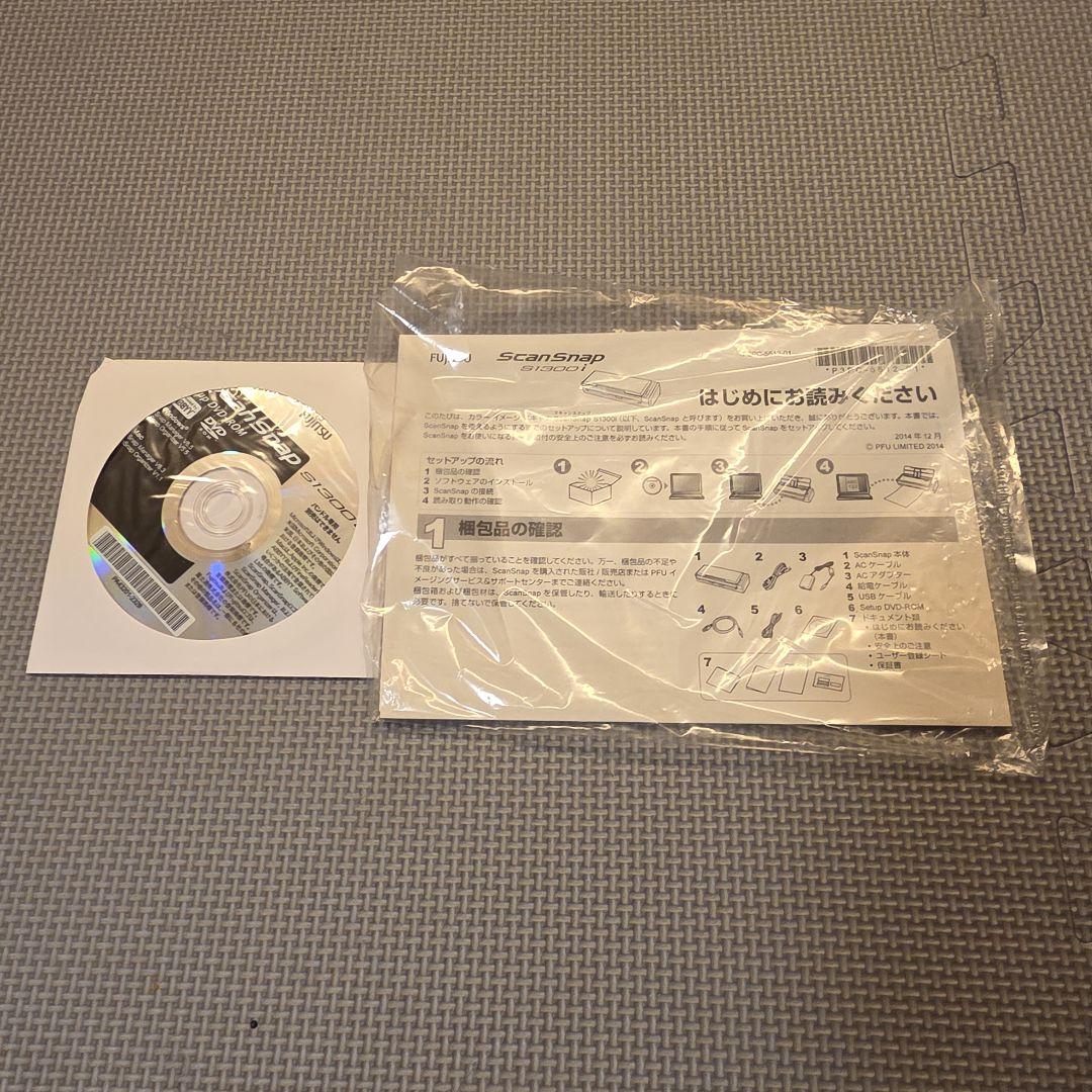 ScanSnap S1300i ドキュメントスキャナー