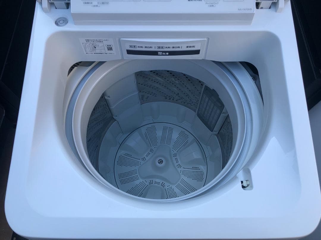Panasonic 全自動洗濯機 NA-FA70H9 7.0kg 2021年製