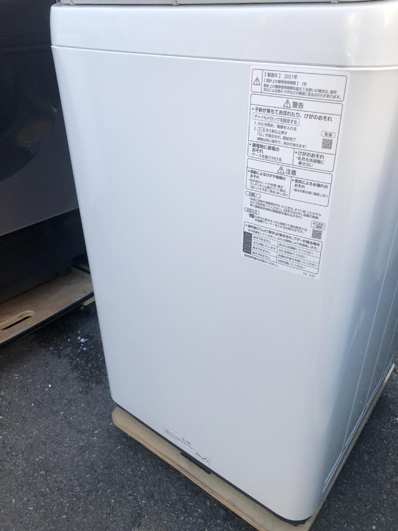 Panasonic 全自動洗濯機 NA-FA70H9 7.0kg 2021年製