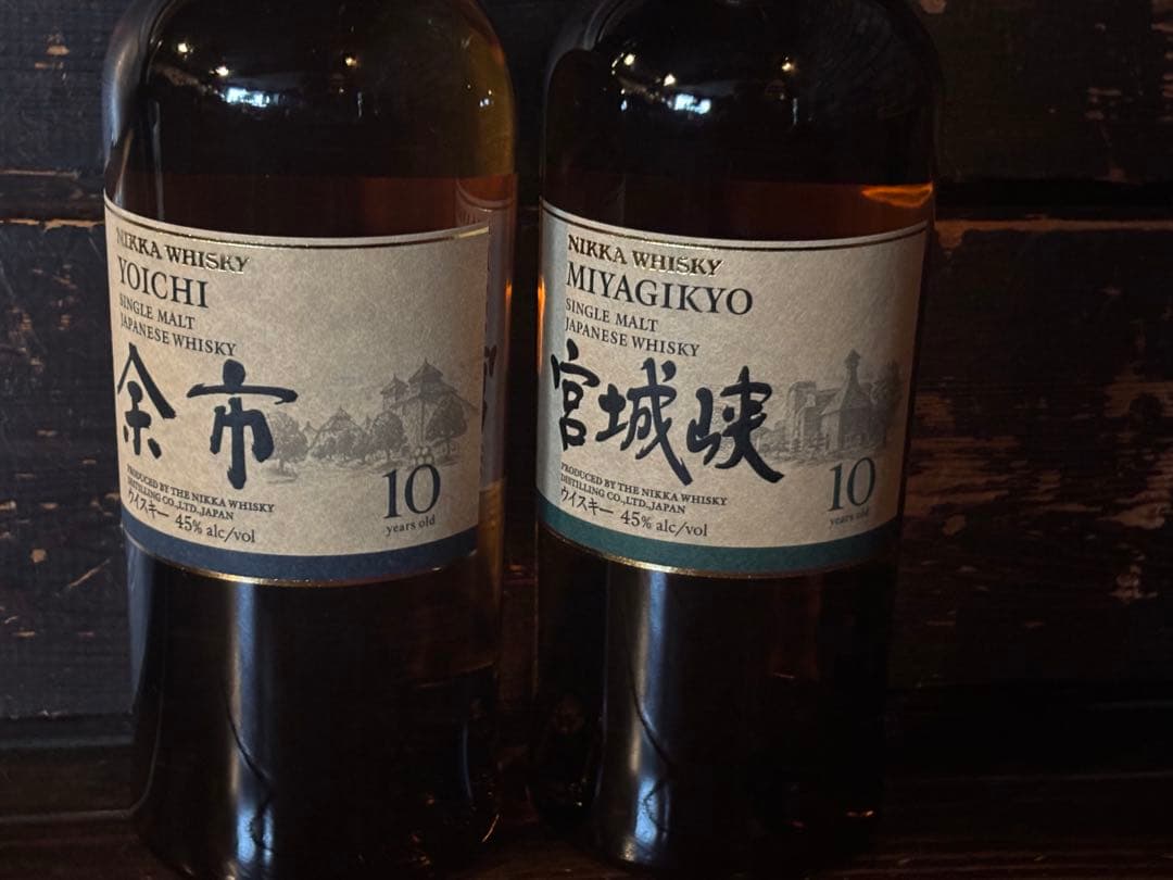 Nikka Whisky 余市・宮城峡 10年 セット