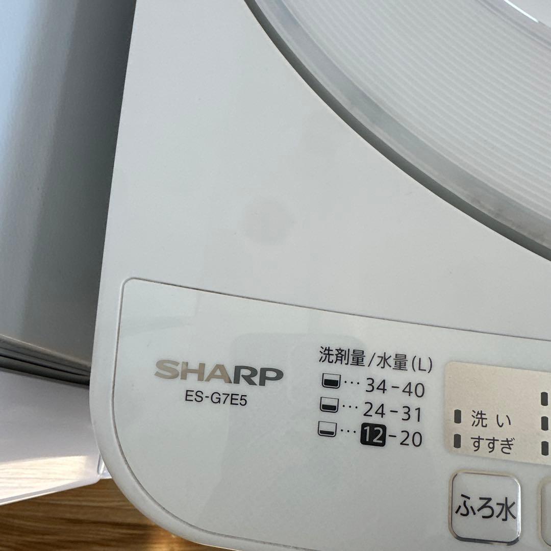自社配送設置無料　一人暮らし シャープ洗濯機 7kg 2018年式